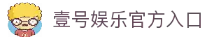 客户端下载